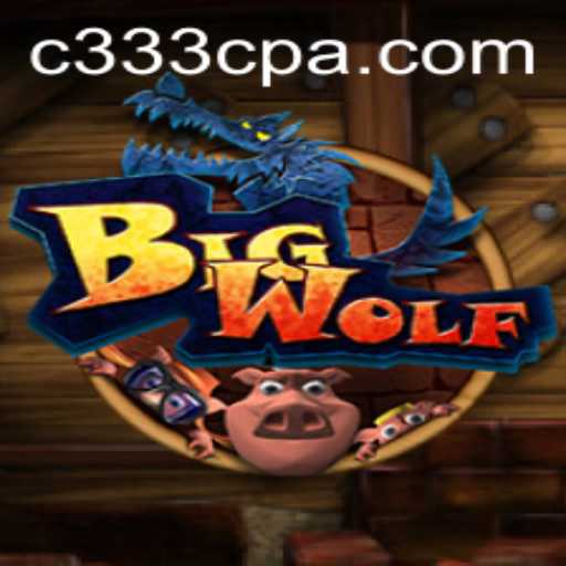 Explorando o Universo de BigWolf e a Plataforma C333.com