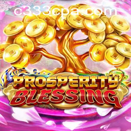 Explorando o Mundo de ProsperityBlessing: Um Jogo de Estratégia Fascinante