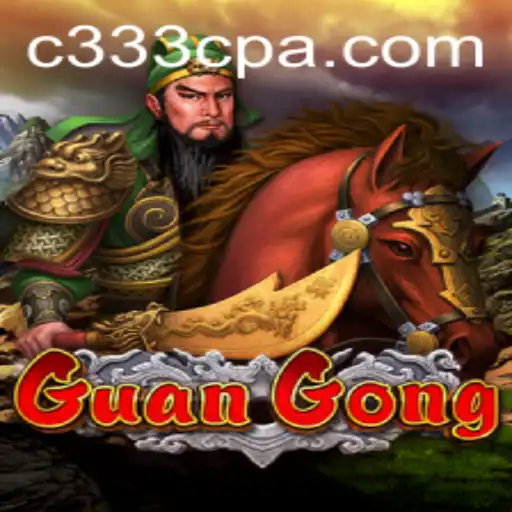 GuanGong: Descubra o Universo Fascinante do Novo Jogo de Estratégia